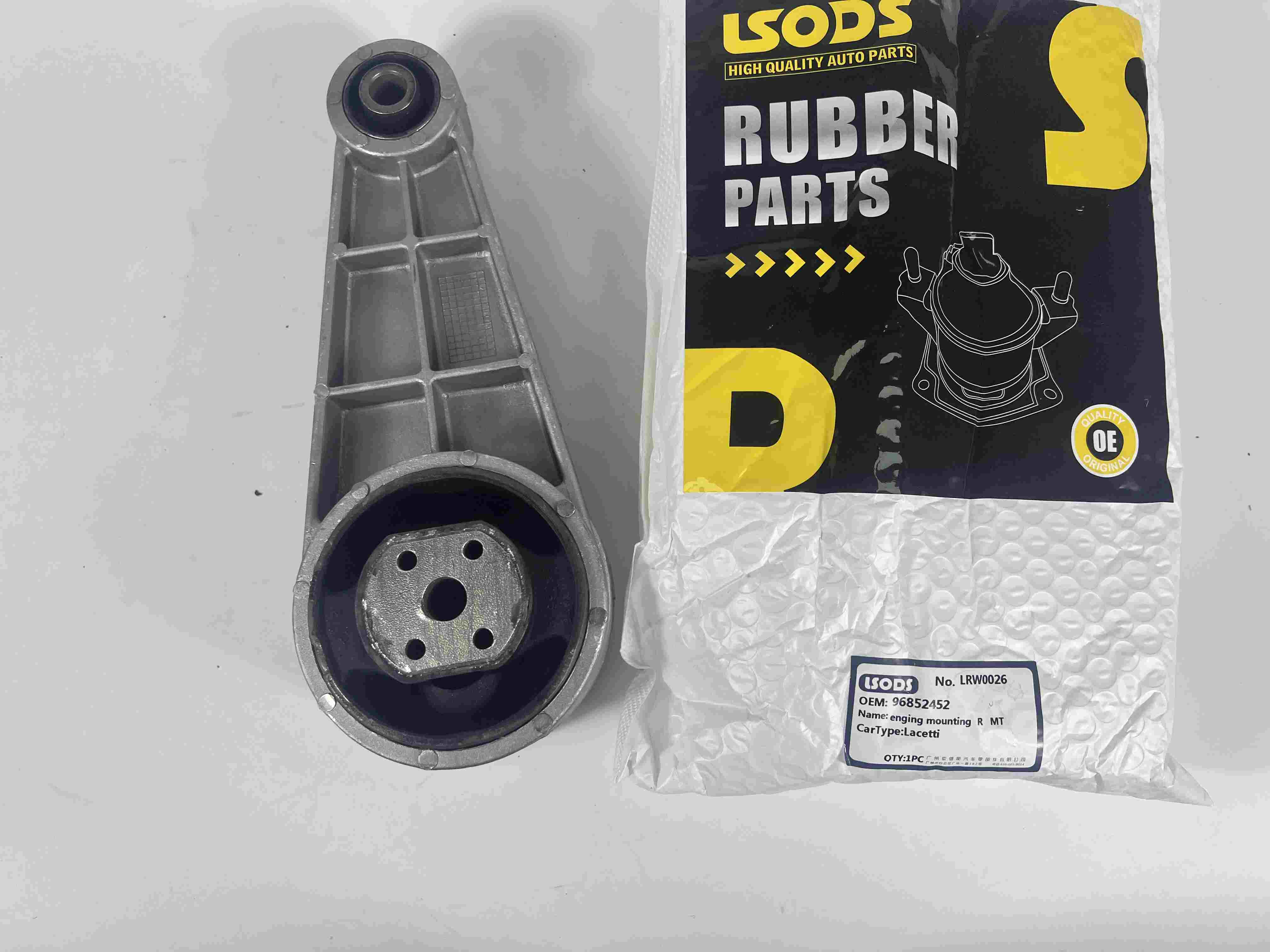 Опора двигуна для CHEVROLET LACETTI 96852452 96550261 96550263 5486675