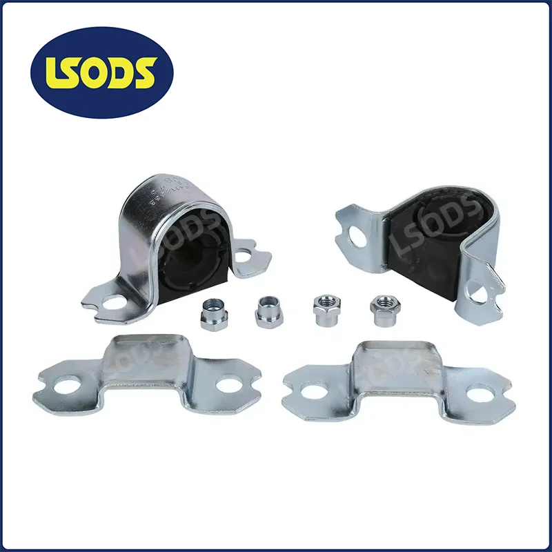LSODS Втулка передньої стійки стабілізатора 1K0411303AM 1KD411303 для VW Audi